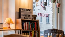Erikas Eiscafé