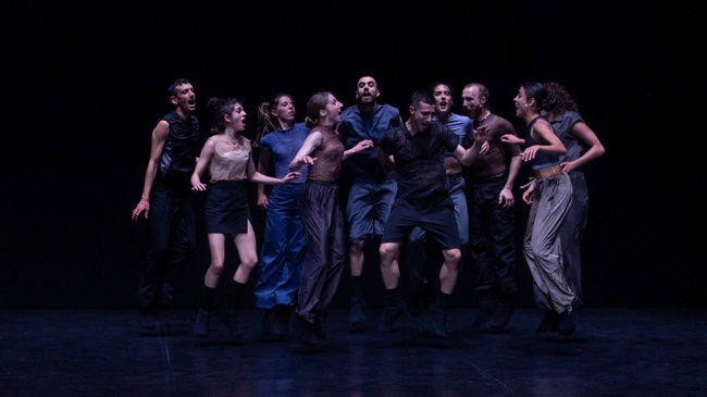 My Fierce Ignorant Step • Christos Papadopoulos