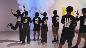 CULTURESCAPE° – Events für junge Leute