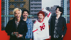 PALEDUSK - "What is Paledusk??" EU/UK TOUR 2026