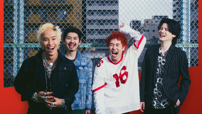 PALEDUSK - "What is Paledusk??" EU/UK TOUR 2026