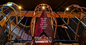 959ers 三十六 mit Deer Jade