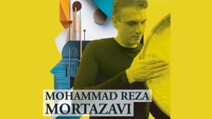 Mohammad Reza Mortazavi