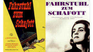 Sommerkino Open Air mit Live-Jazz: "Fahrstuhl zum Schafott"