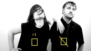 SCHAUFEL & BESEN Sause Nr. 15 mit KATRIN SOFIE F. UND DER DÄNE, UBU.ZIP und DR. DREXLER PROJECT