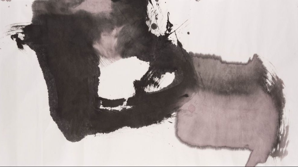Nicole Reuther - KATAYABURI