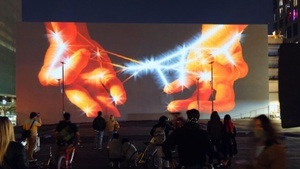 Open Air Kino: Sneak Preview