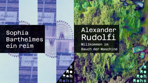 Sophia Barthelmes - ein reim & Alexander Rudolfi - Willkommen im Bauch der Maschine: Lesung und Sound Performance