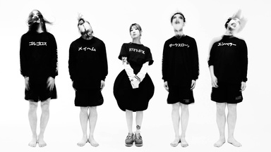 Violent Magic Orchestra (jp), Arexibo (kr)
