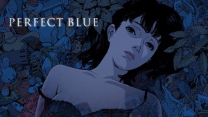 Anime Night: Perfect Blue