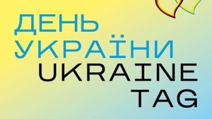 Ukraine Tag. Special Guest: Sängerin Maria Burmaka
