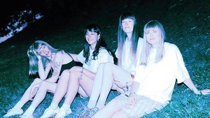 SON Estrella Galicia präsentiert: Los Bitchos & Las Petunias