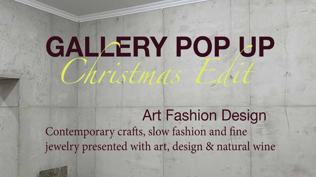 Gallery Pop Up - Christmas Edit