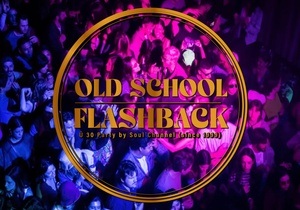 Soul Channel & BigFM präsentieren  OLD SCHOOL FLASHBACK 2024