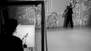 Ceren Oran & Moving Borders: Heimat...los!