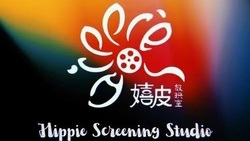 Hippie Screening Studio e.V.