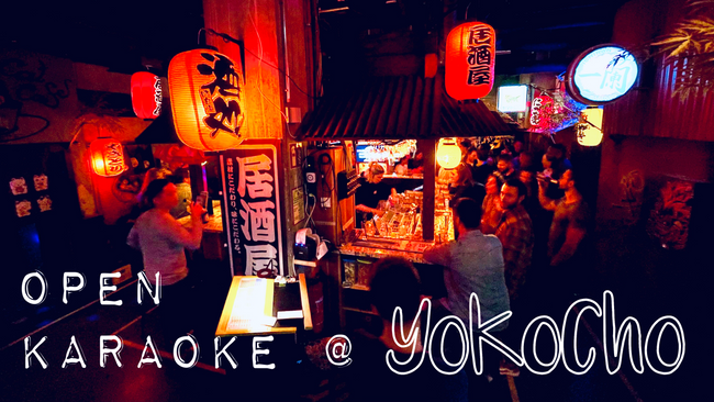 Open Karaoke around the bar!