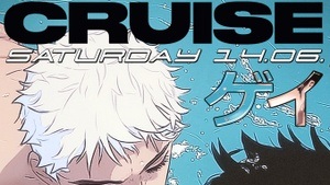 > CRUISE < BLITZ with bw, Don Williams, Ogazón