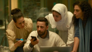 Die Stimme von Hind Rajab