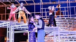 ROMEO UND JULIA