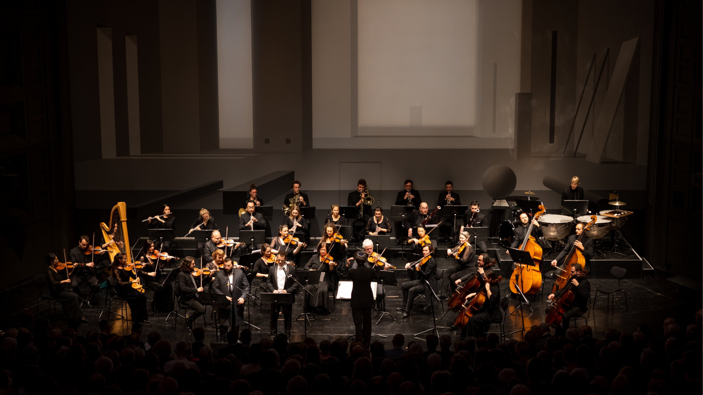 Jüdisches Neujahrskonzert 5787