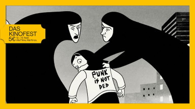 Kinofest Special: Persepolis