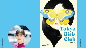 LESUNG: Tokyo Girls Club