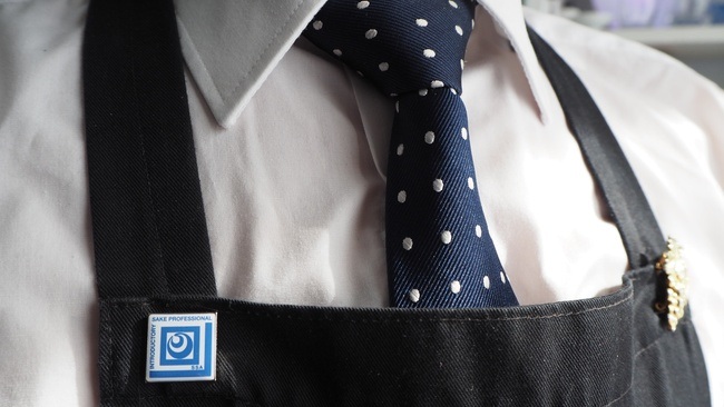 Einführung in die Welt des Sake - Introductory Sake Professional®