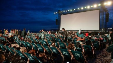 WIENXTRA Sunset Cinema: BUT I´M A CHEERLEADER (16-26J.)