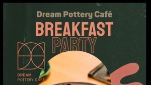 BREAKFAST PARTY by DPC