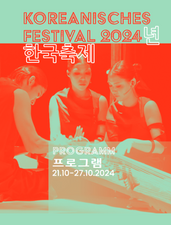 Korea-Festival 2024: Neo-traditional Waves - Maegandang in Concert