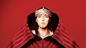 Eröffnungskonzert: Souad Massi feat. Youssoupha