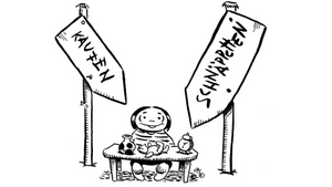 Flohmarkt für Kinderkleidung und Spielsachen