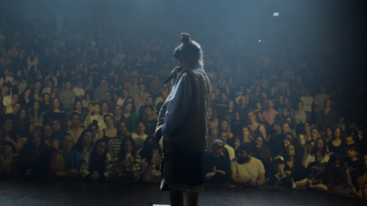 Titelbild der Veranstaltung NOGA // Special Screening