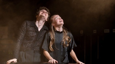 Romeo und Julia