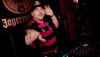 DJ GUS