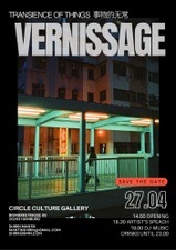 Vernissage  "Transience of Things"