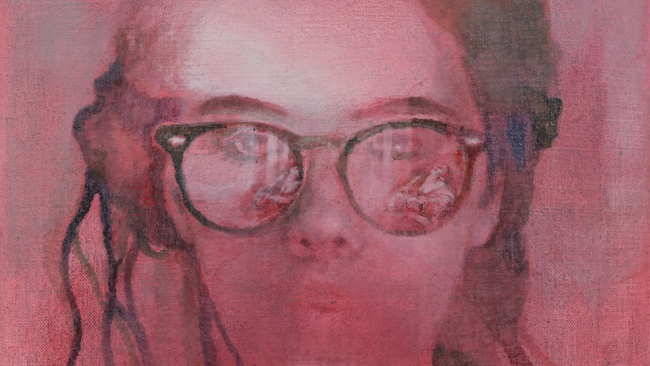 Sibylle Springer. Ferne Spiegel