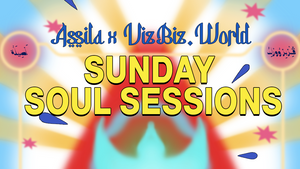 Sunday Soul Sessions