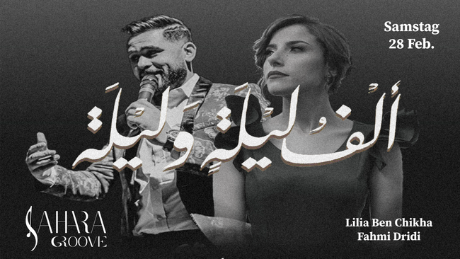 one thousand and one nights – ألف ليلة و ليلة