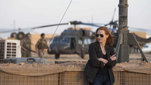 ZERO DARK THIRTY | Black Box Filmmuseum Düsseldorf - Neuerwerbungen aus dem Filmarchiv: Staatliche Gewalt in den USA