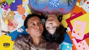 Heavenphetamine (Jever Live Konzert) & DJ: sui