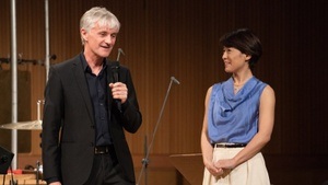 Japanisches Kulturinstitut | Klangspuren Japans: Zender & Kishino