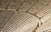Amphitheater Gelsenkirchen