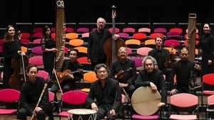 AsianArt Ensemble: International Composers' Workshop 2025