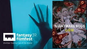 NIGHTMARE BUGS (japanische OmeU) // Fantasy Filmfest