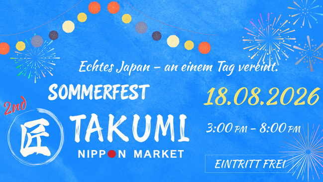 Takumi Nippon Market