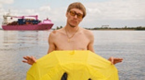 Robert Alan