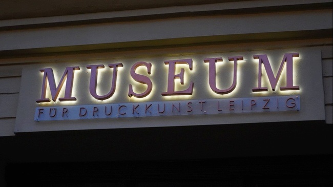 Taschenlampenführung - Museum bei Nacht!