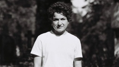 Sinem